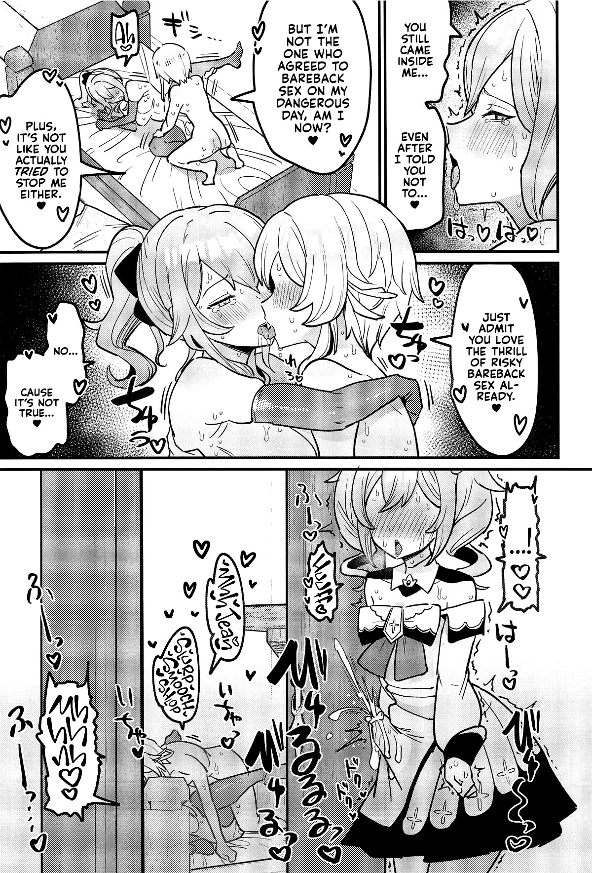hentai manga Futanari Barbara\'s Sister Stealer!
